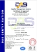 Porcelana Zhejiang Sun-Rain Industrial Co., Ltd certificaciones